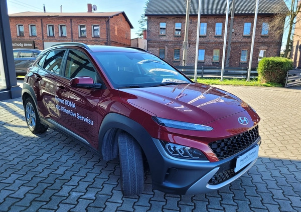 Hyundai Kona cena 97900 przebieg: 12500, rok produkcji 2023 z Grójec małe 92